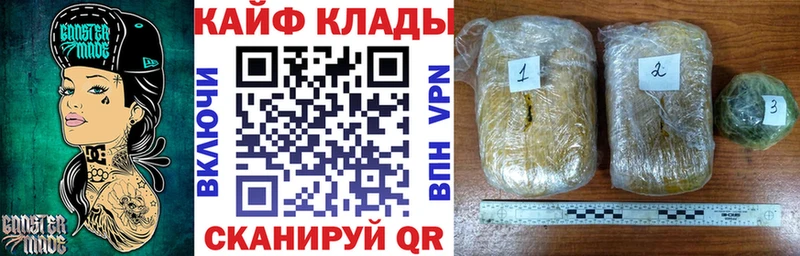 Купить наркотик аптеки Оха А ПВП МАРИХУАНА ссылка на мегу сайт Кокаин