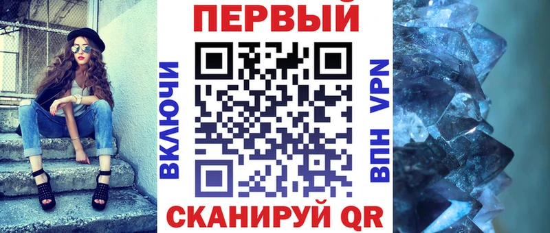 АМФЕТАМИН Premium  дарнет шоп  Оха 