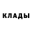 КЕТАМИН ketamine Mariyka Kudryavtseva