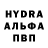 КЕТАМИН VHQ Blaze_Boy