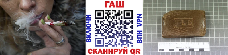 ОМГ ОМГ tor  Оха  Гашиш Premium 