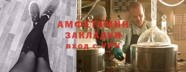 крисы Белоозёрский