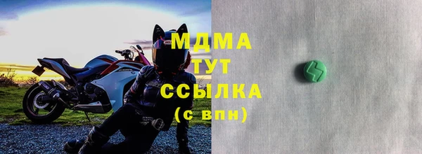 крисы Белоозёрский