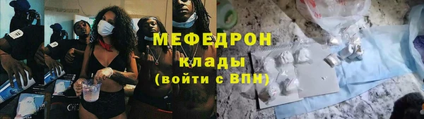a pvp Беломорск