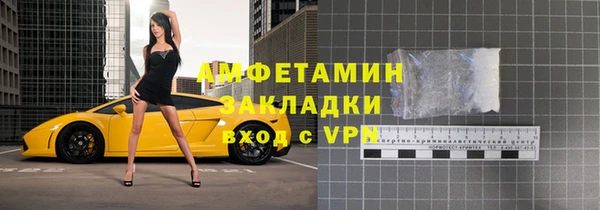 a pvp Беломорск