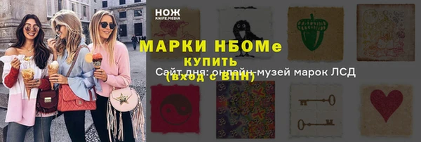 a pvp Беломорск