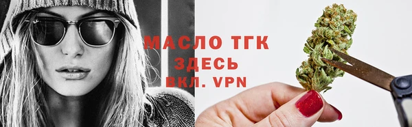 a pvp Беломорск