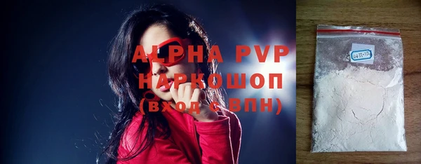 крисы Белоозёрский