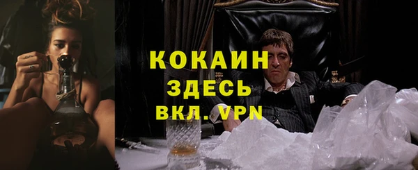 a pvp Беломорск