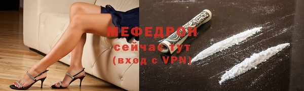 крисы Белоозёрский