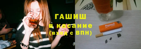 крисы Белоозёрский
