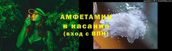 крисы Белоозёрский