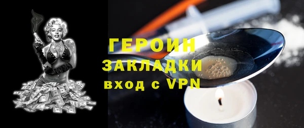 a pvp Беломорск