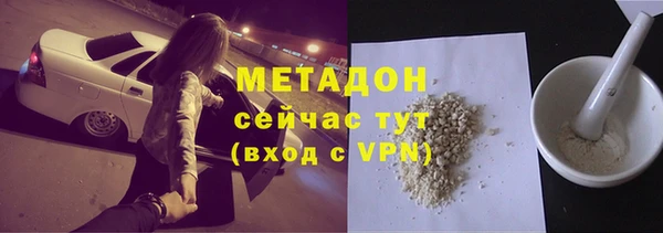 крисы Белоозёрский