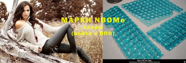 крисы Белоозёрский