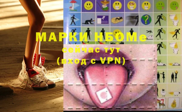 a pvp Беломорск