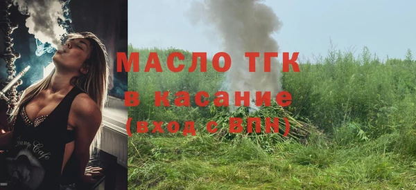 a pvp Беломорск