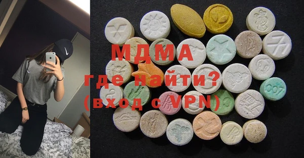 гашиш Иннополис