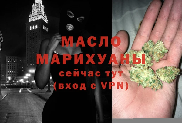 a pvp Беломорск