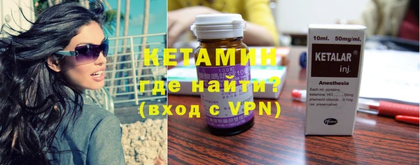 ПСИЛОЦИБИНОВЫЕ ГРИБЫ Киреевск