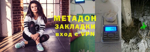 a pvp Беломорск