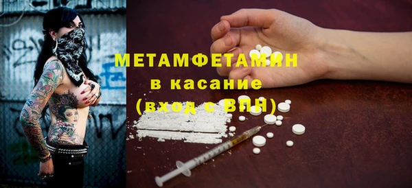 крисы Белоозёрский