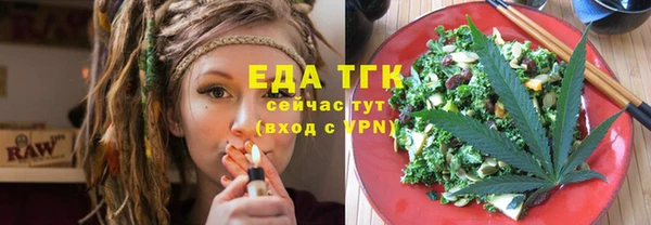 a pvp Беломорск