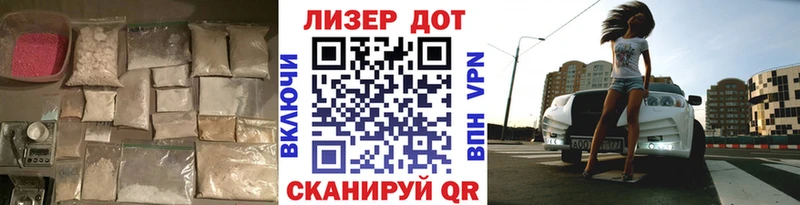 ЛСД экстази ecstasy  Оха 