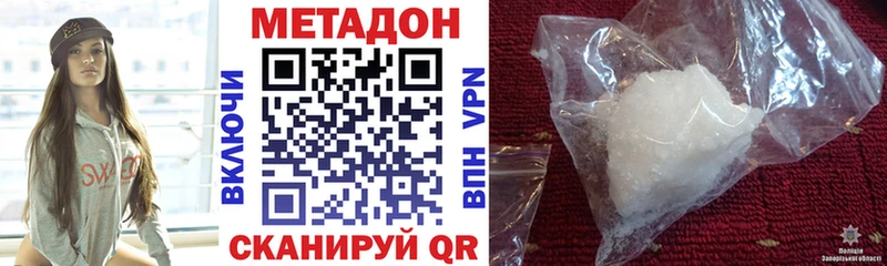 купить   blacksprut онион  Метадон кристалл  Оха 