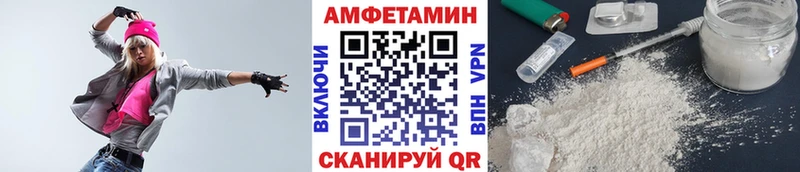 это наркотические препараты  Оха  Первитин Декстрометамфетамин 99.9%  продажа наркотиков 