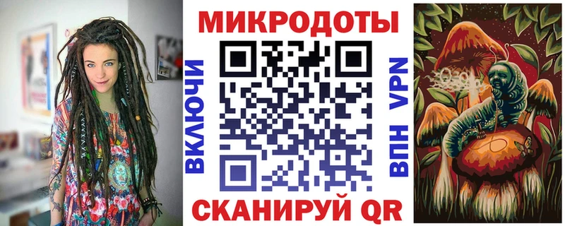 Галлюциногенные грибы Cubensis  где купить наркотик  Оха 